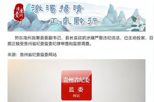 必威betway中国app下载截图1